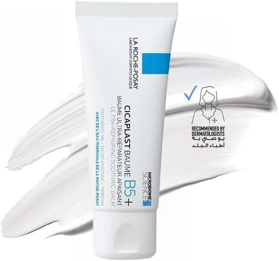 La Roche Posay Cicaplast Baume B5+ Ultra Reparing Soothing Balm 100 ML